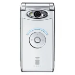 Grundig Dreamphone G500i