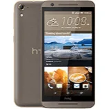 HTC One E9S