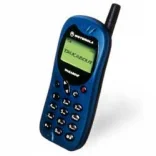 Motorola 2688