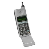Motorola MicroTac Lite XL