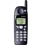 Nokia 5160