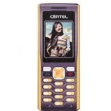 Sed X550