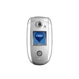 Skyzen EZ 400