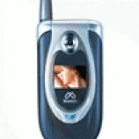 Soutec A619