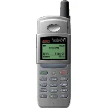 Thuraya Ascom